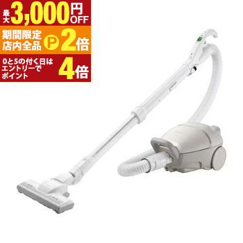 日立 CV-KP90J 掃除機 キャニスター本体 2023年製 620W 日立 かる