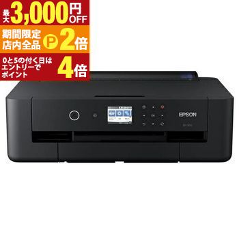EPSON EP-50V」の人気商品一覧 | 安い商品を通販サイトから探す - 価格.com