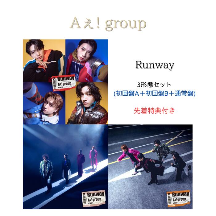 楽天市場】aぇ group（CD・DVD）の通販
