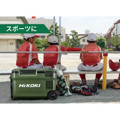 楽天市場】☆HiKOKI/日立工機 UL18DBA(WMGZ) UL18DBA(WMBZ) 18V
