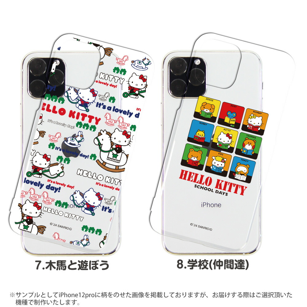 楽天市場】スマホケース iPhone17 iPhone 16e pixel9a aquos sense9