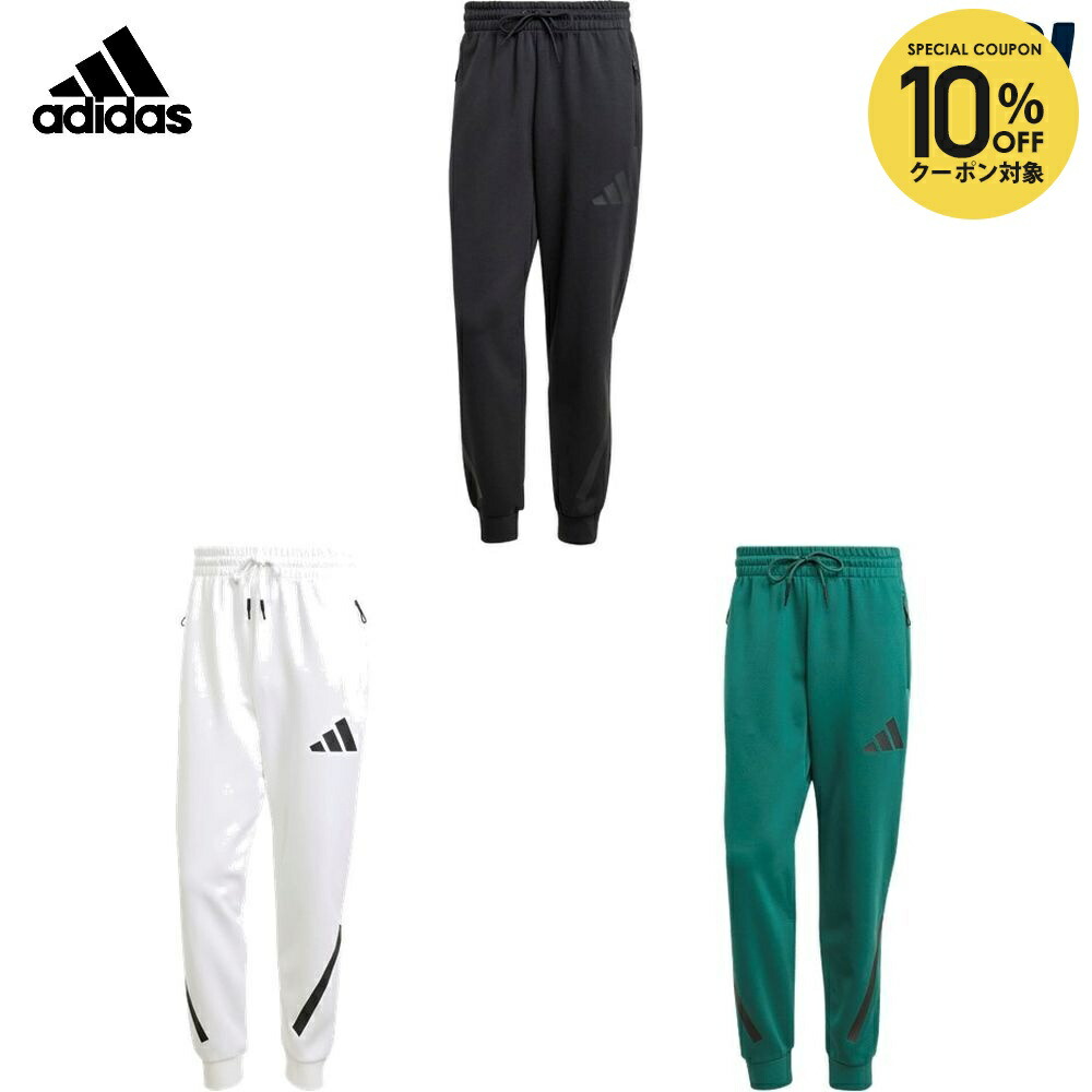 楽天市場】【全品10％OFFクーポン】アディダス adidas マルチSPウェア