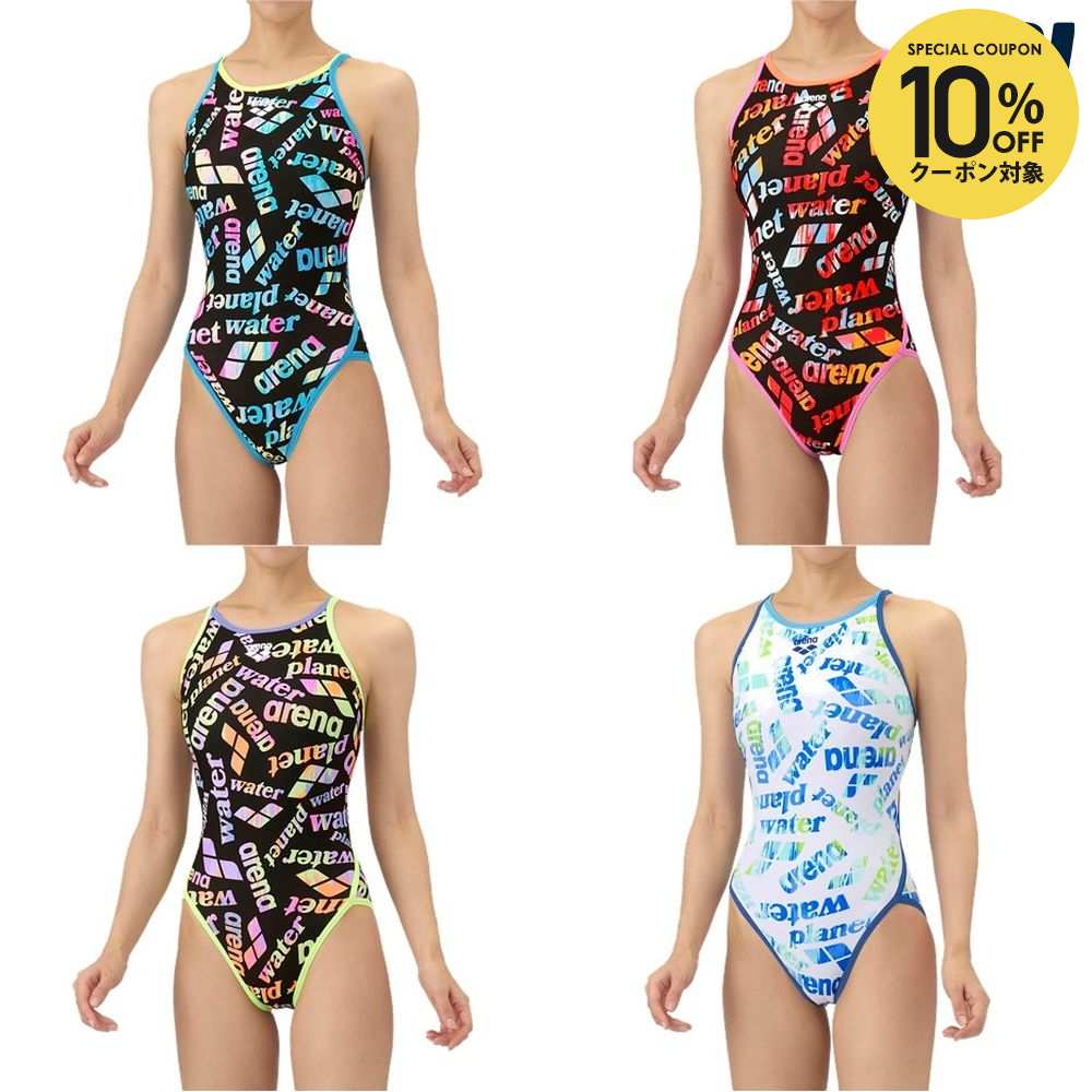 楽天市場】【全品10％OFFクーポン】アリーナ ARENA 水泳水着