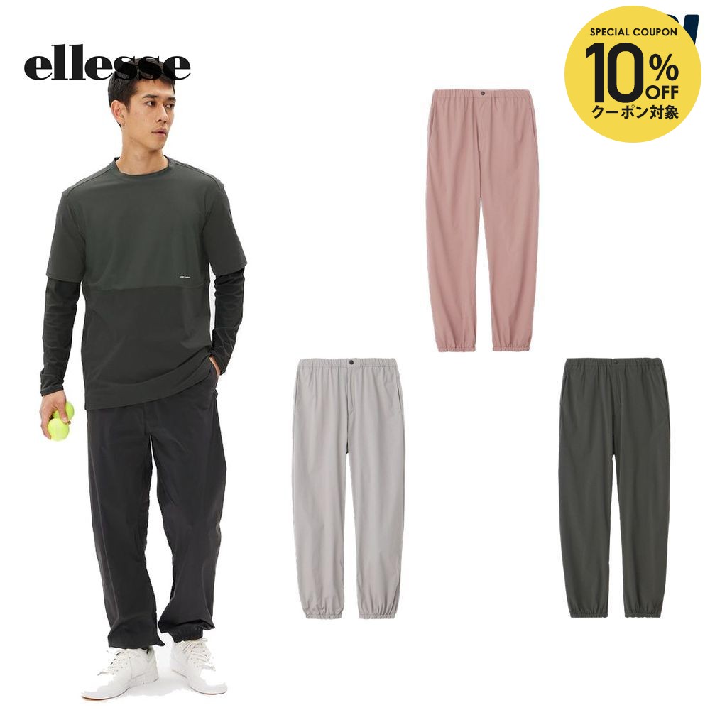 楽天市場】【10%OFFクーポン対象】エレッセ Ellesse テニスウェア
