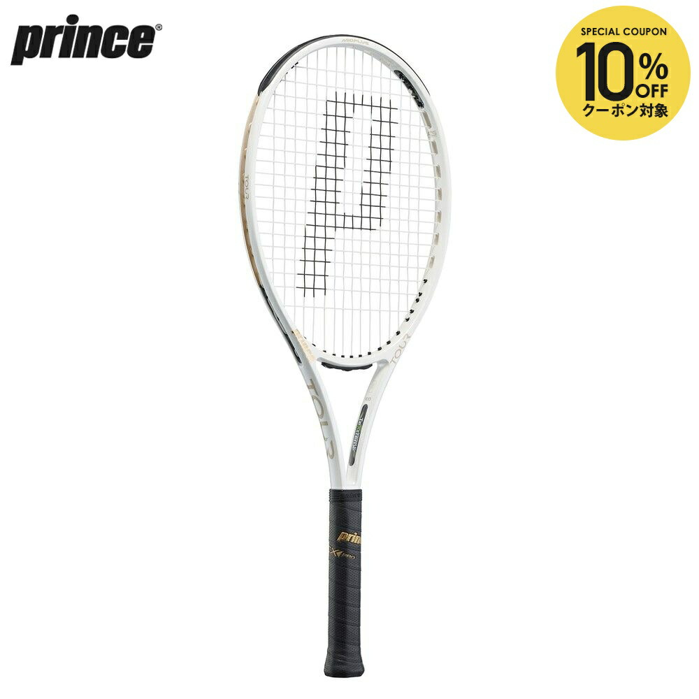 楽天市場】【全品10％OFFクーポン】プリンス Prince テニスラケット