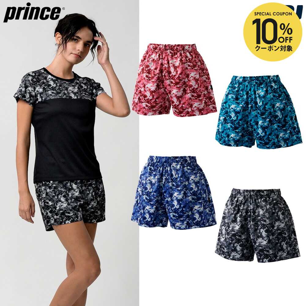 楽天市場】【全品10％OFFクーポン】プリンス Prince テニスウェア