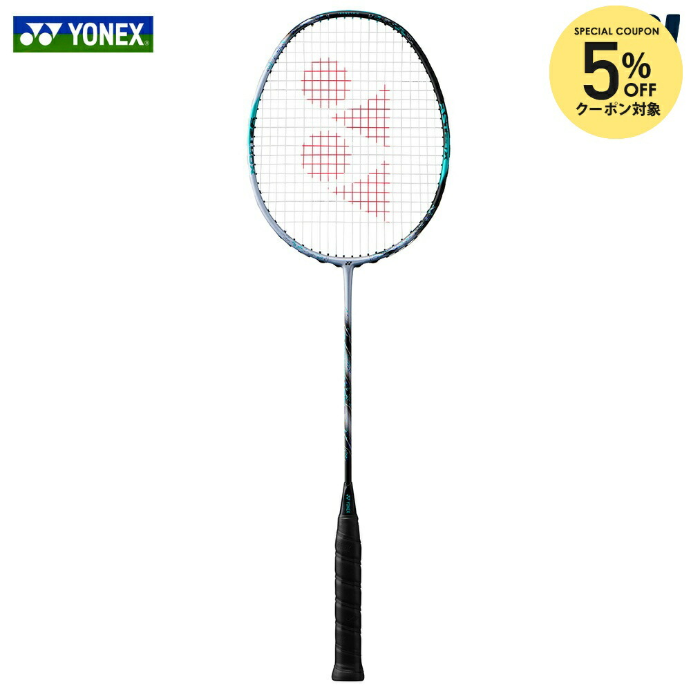 楽天市場】「最短当日出荷」ヨネックス YONEX バドミントンラケット