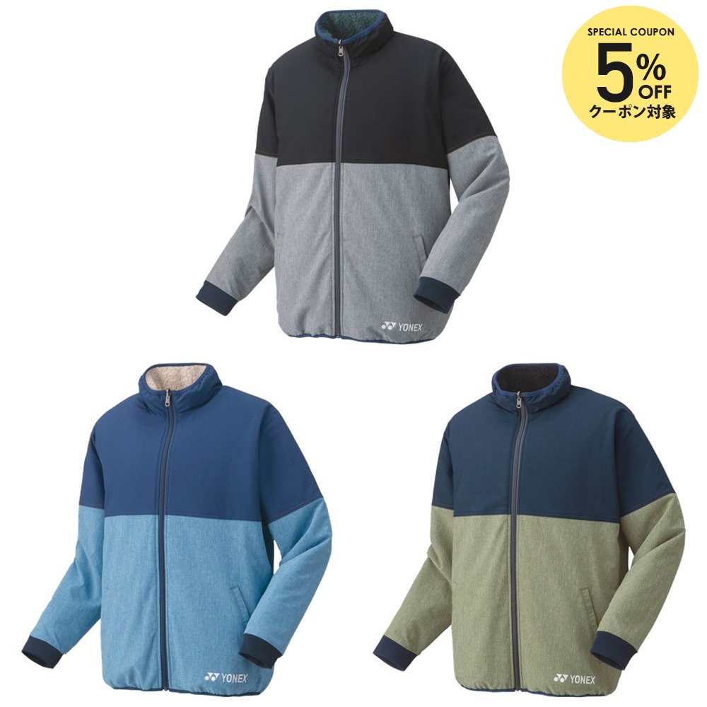 楽天市場】【全品10％OFFクーポン】ヨネックス YONEX テニスウェア