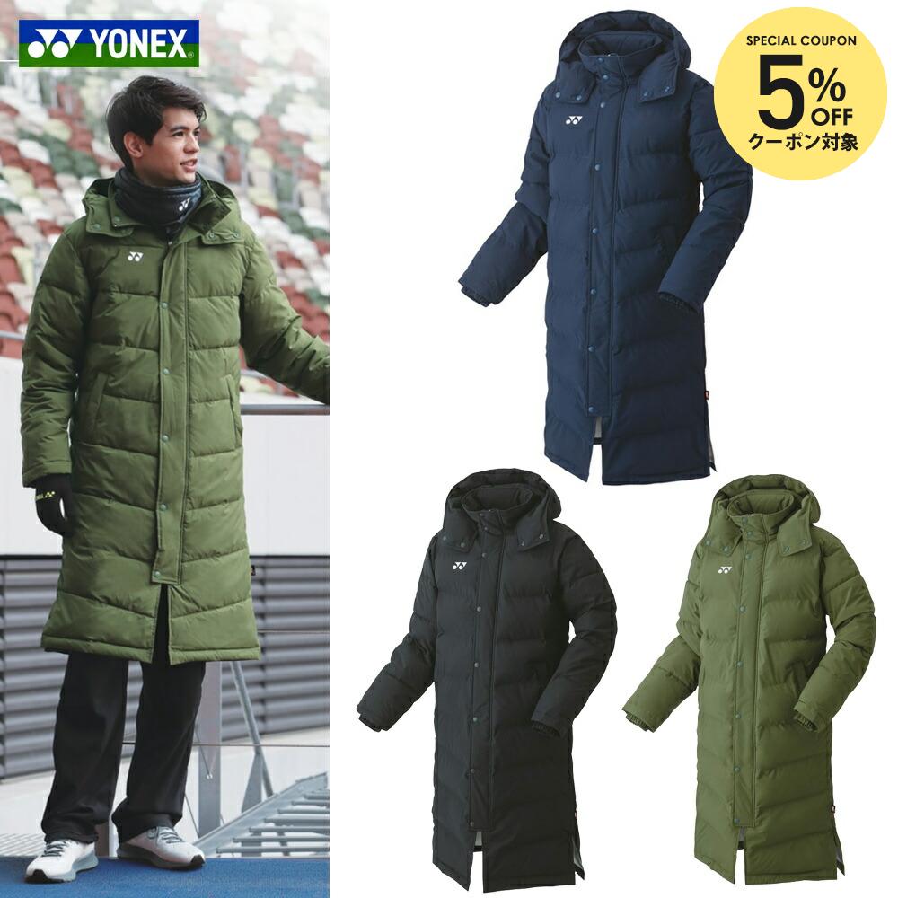 楽天市場】【全品10％OFFクーポン】ヨネックス YONEX テニスウェア