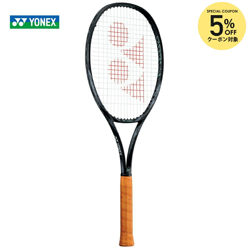 楽天市場】【全品10％OFFクーポン】YONEX ヨネックス 硬式テニス