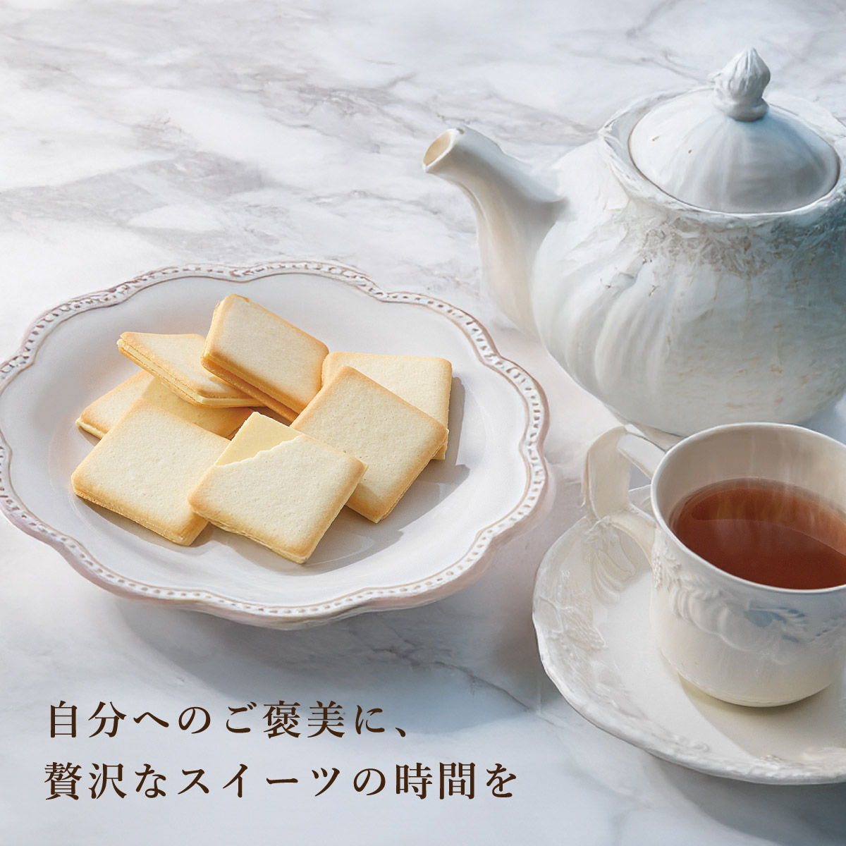 楽天市場】ホワイトデー お返し お菓子 神戸三宮フレンチトースト