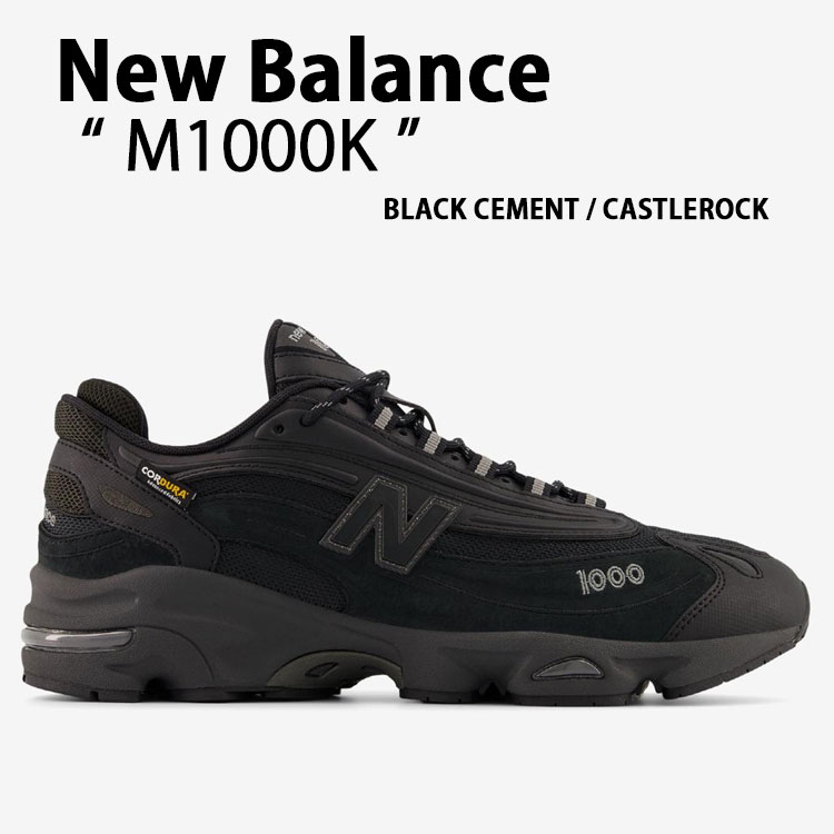 楽天市場】New Balance ニューバランス スニーカー M1000K BLACK