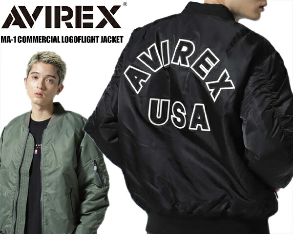 楽天市場】[ ポイント5倍&最大2000円OFFクーポン ] 【送料無料