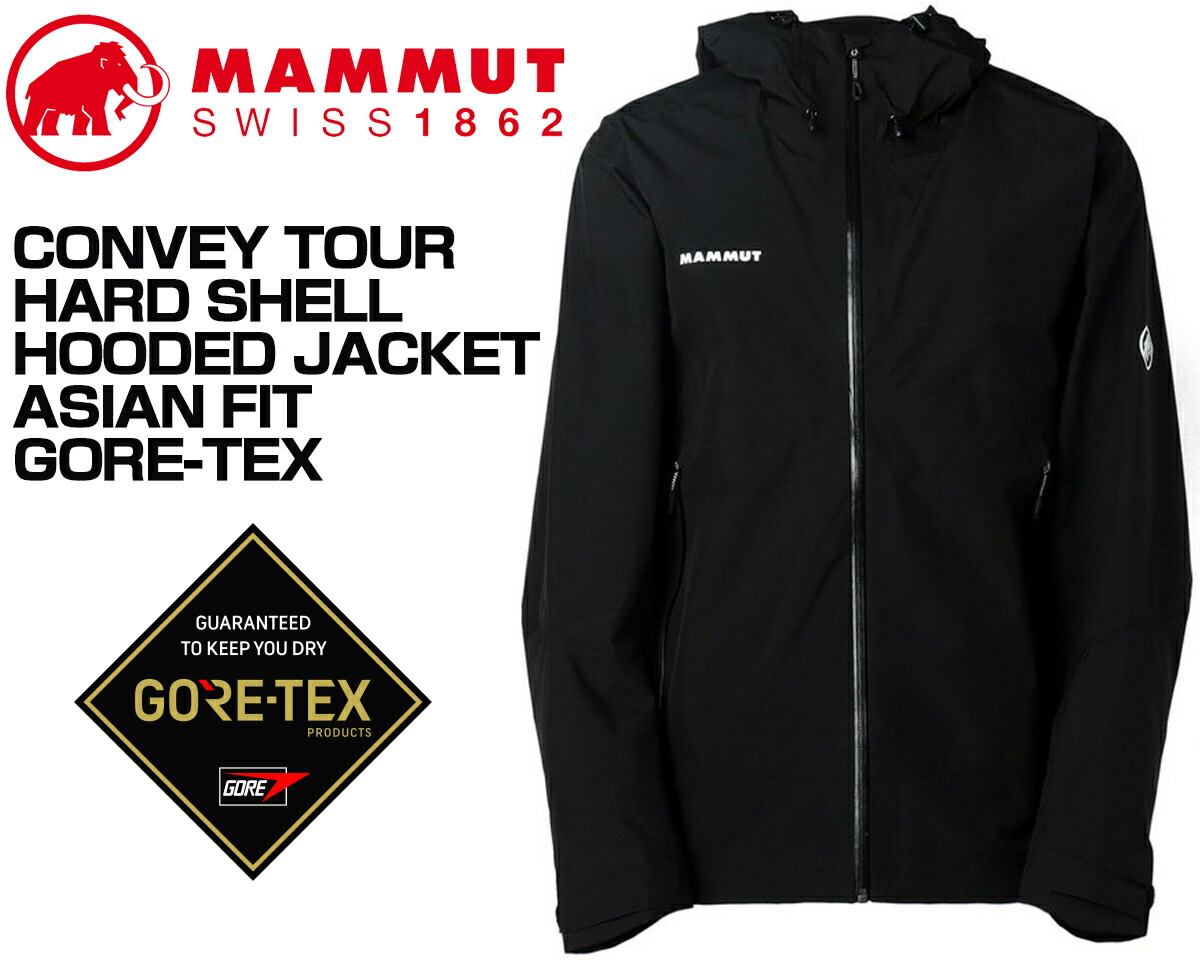 楽天市場】[ 3/1 はワンダフルデー!ポイント5倍!] 【送料無料 マムート