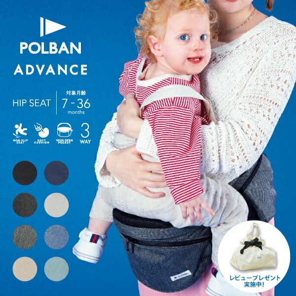 ピトレスク×ポルバンアドバンス シングルショルダーセット オリーブ