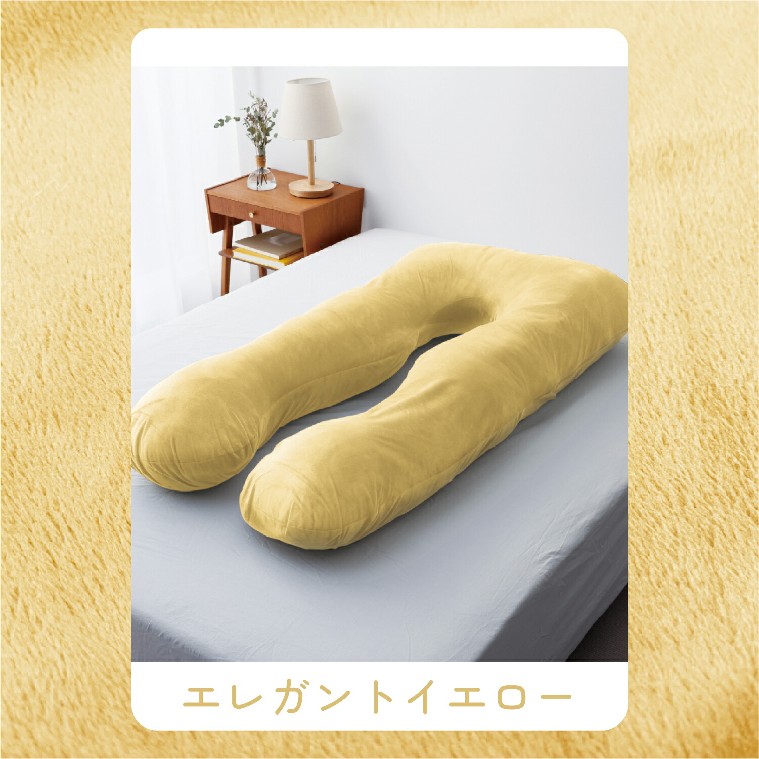 楽天市場】《P2倍》【日本No.1受賞】ハグモッチ 正規品【さらに改善