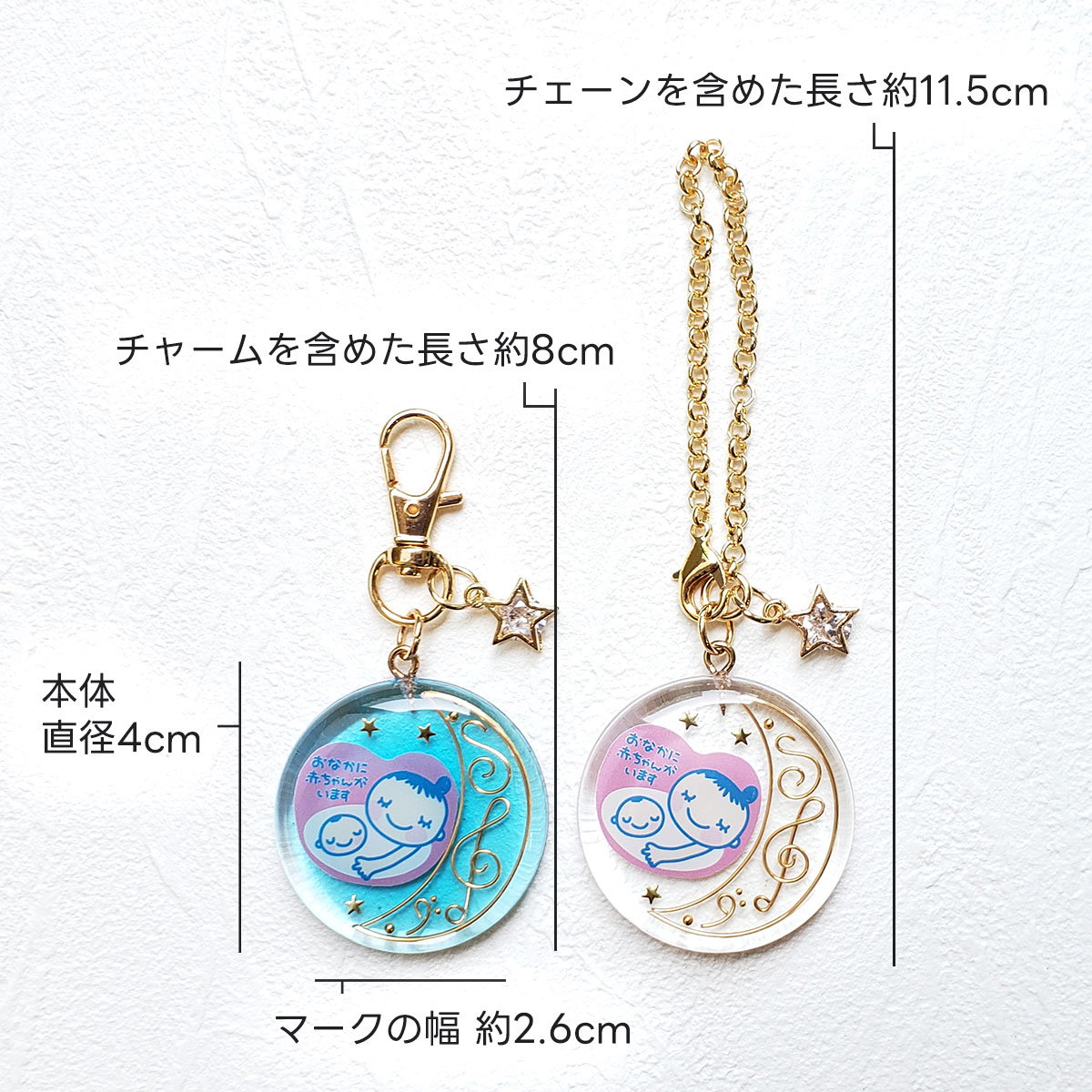 楽天市場】【子守唄】 マタニティ マタニティマーク 可愛い マタニティ