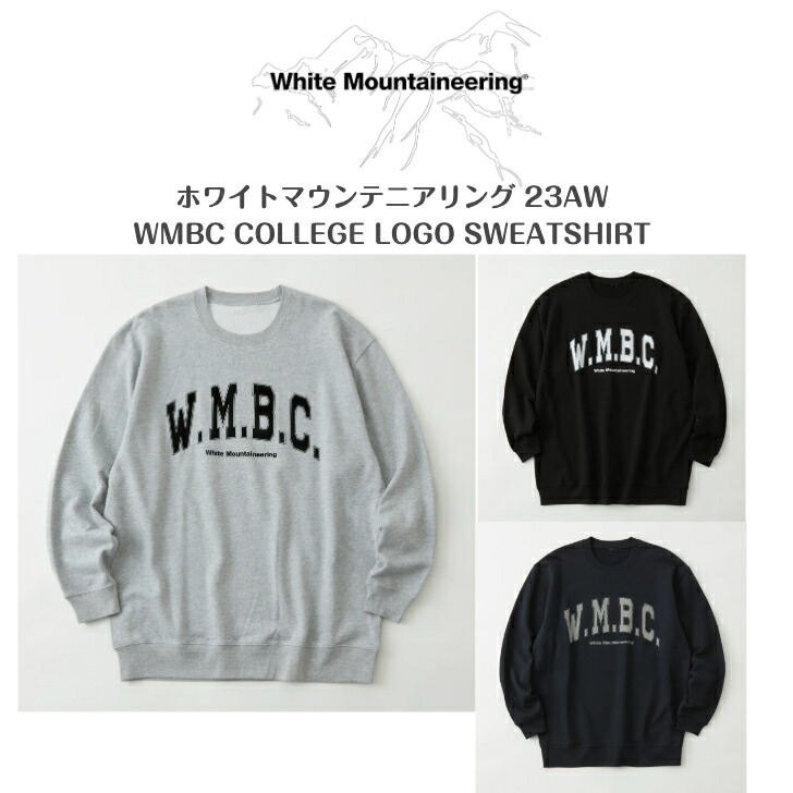 楽天市場】white mountaineering（スウェット・トレーナー｜トップス