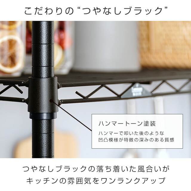 楽天市場】＼3/4~5限定！P5倍／ ルミナス 選べる天板 ノワール 黒