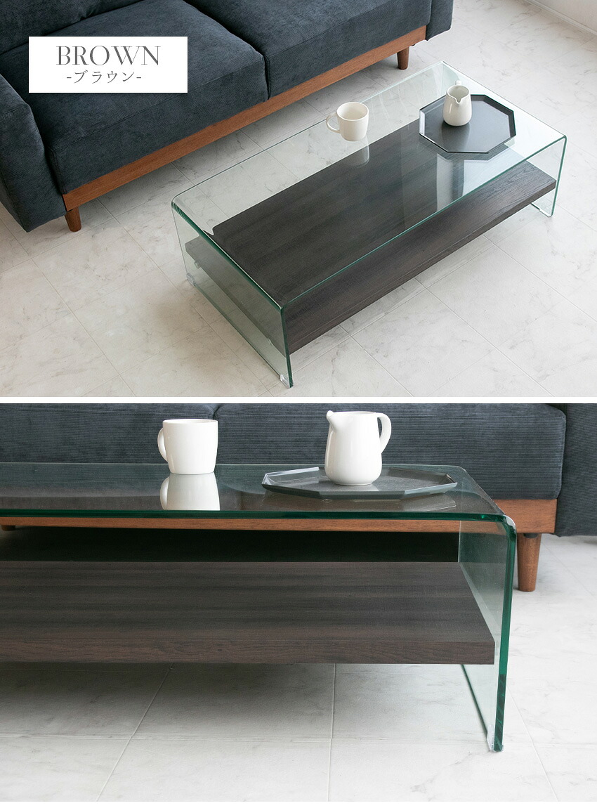 楽天市場】【送料無料】 センターテーブル 高級感 ガラス オールガラス