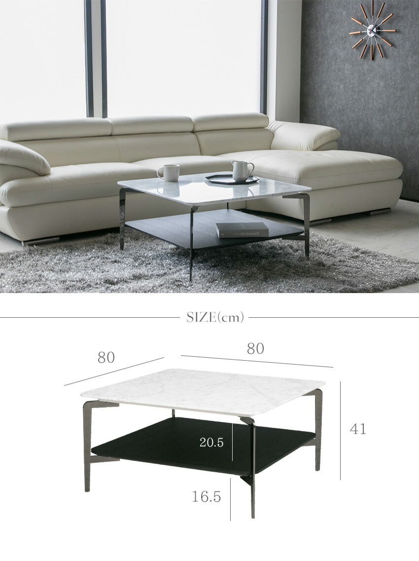 楽天市場】【送料無料】 センターテーブル 大理石 おしゃれ 高級感