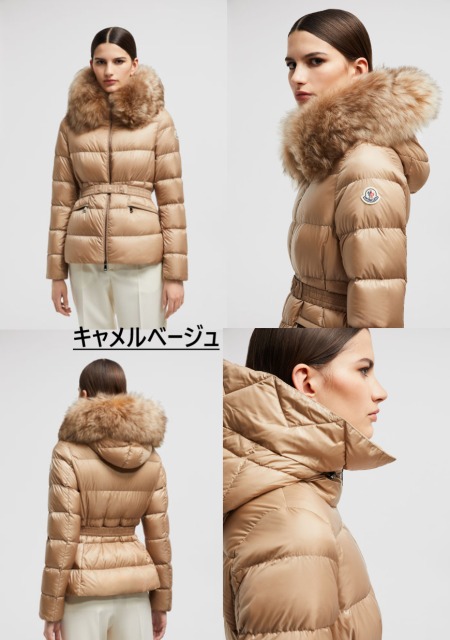 楽天市場】レディース ダウンジャケット MONCLER モンクレール Boed