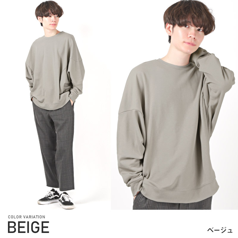 楽天市場】トレーナー メンズ スウェット ビッグシルエット ドルマン