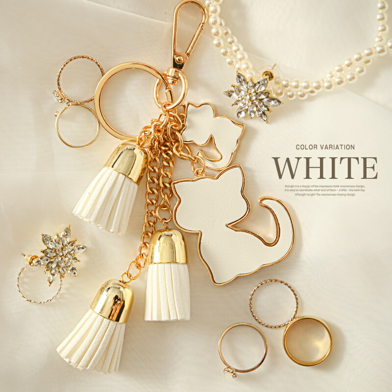 楽天市場】【メール便対象】チャーム バッグチャーム バックチャーム