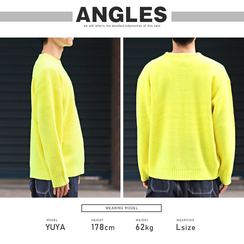 楽天市場】ニット メンズ セーター ニットソー クルーネック 畦編み