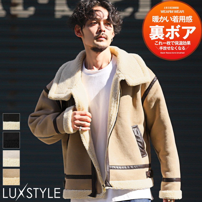 楽天市場】△送料無料△ ムートンジャケット B-3ジャケット メンズ