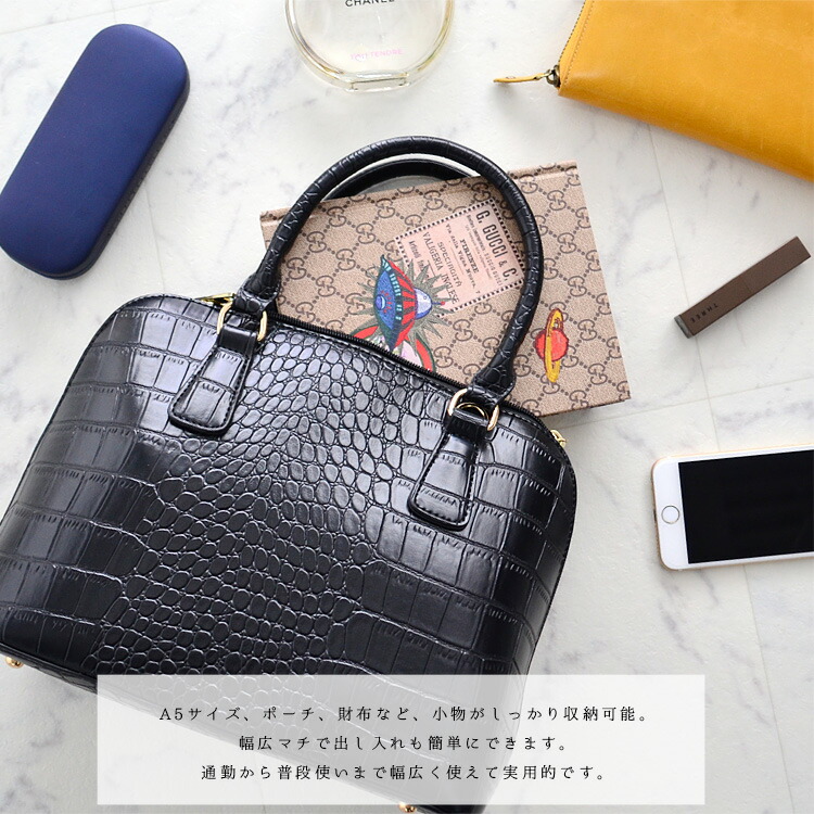 楽天市場】【 39%OFF SALE セール 】ハンドバッグ レディース