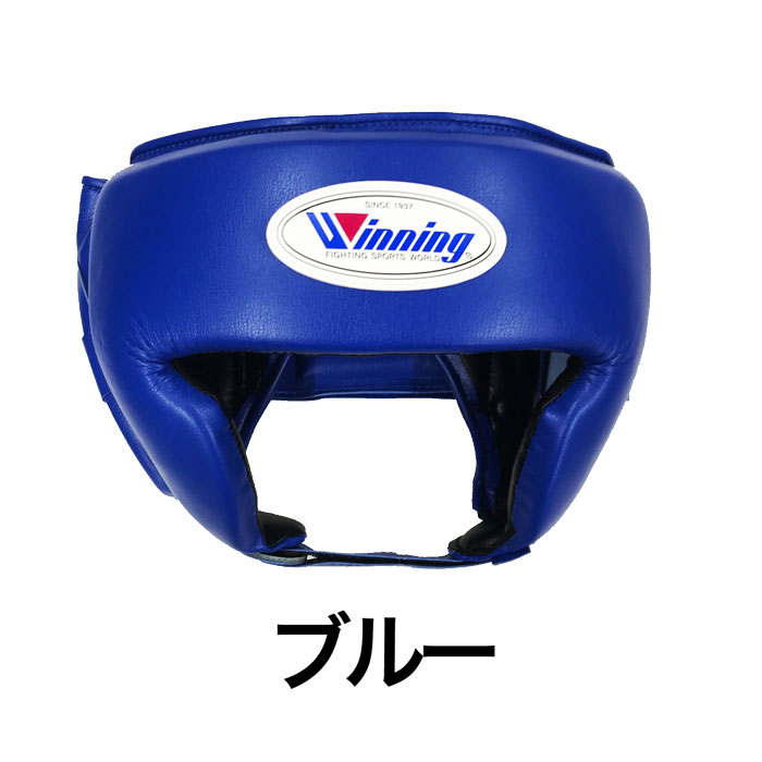 楽天市場】ウイニング Winning ボクシングヘッドギア フルフェイス