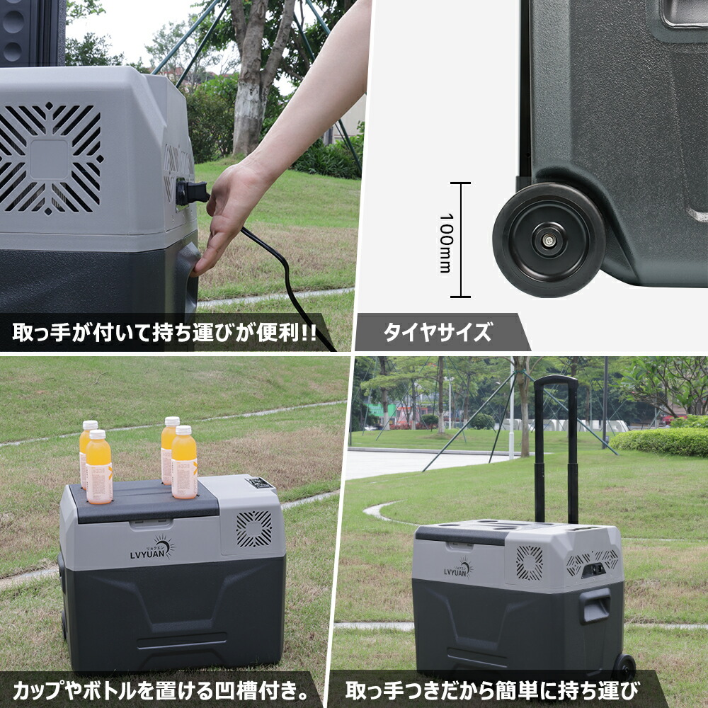 楽天市場】【スーパーSALE限定価格 3/11 01:59迄】【LVYUAN公式】車載