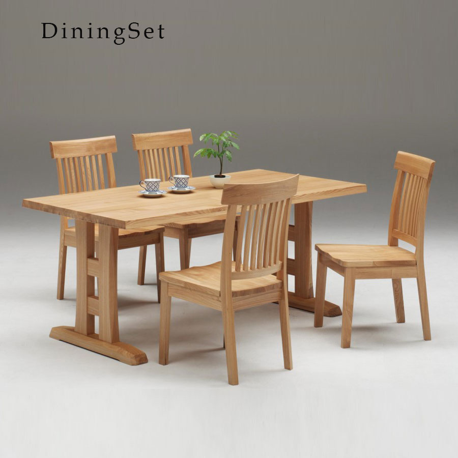 大川 家具 ダイニングセット」の人気商品一覧 | 安い商品を通販サイト