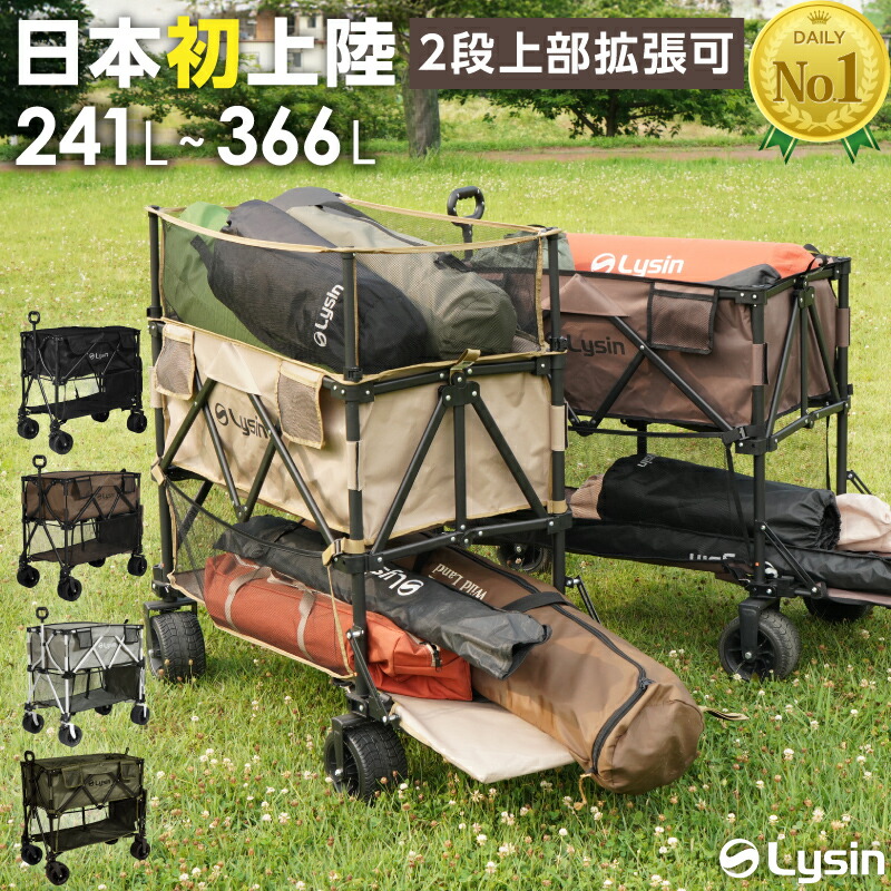 楽天市場】【スーパーSALE限定！衝撃特価】【レビュー投稿で2年保証