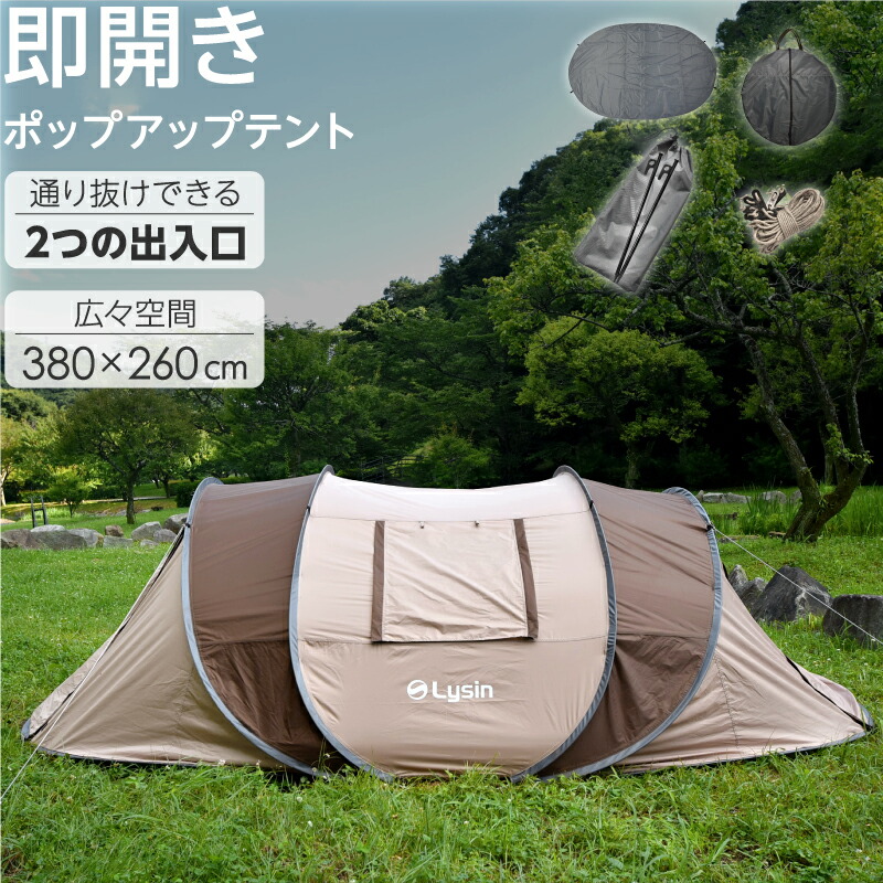 楽天市場】【スーパーSALE限定！衝撃特価】【レビュー投稿で1年保証