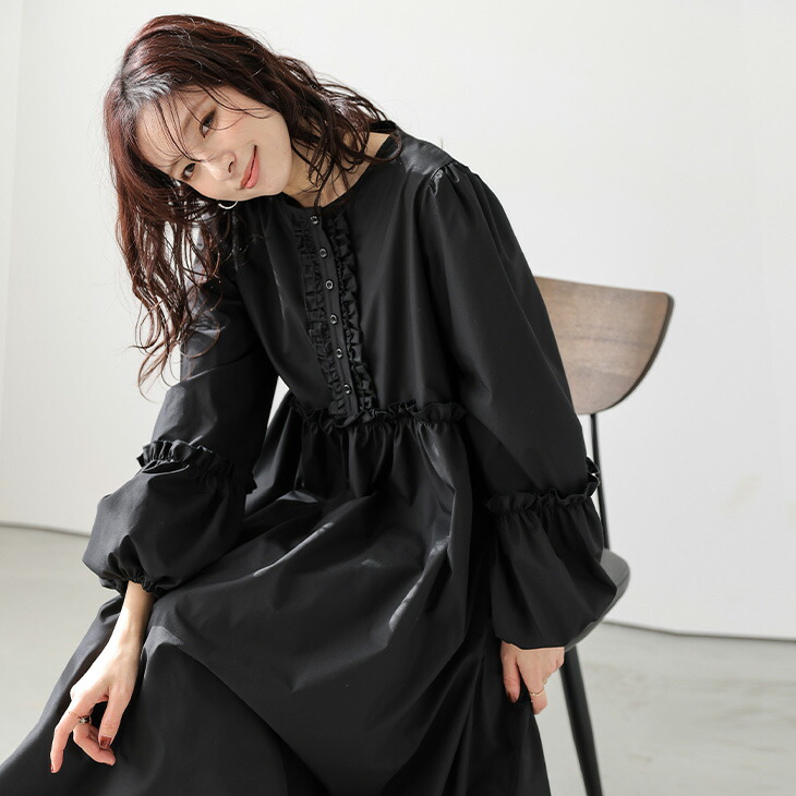 楽天市場】ワンピース フリル ぽわん袖 フェミニン ボリューム感