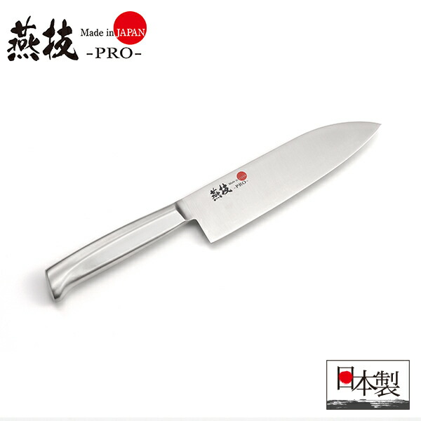 三徳包丁 燕技」の人気商品一覧 | 安い商品を通販サイトから探す