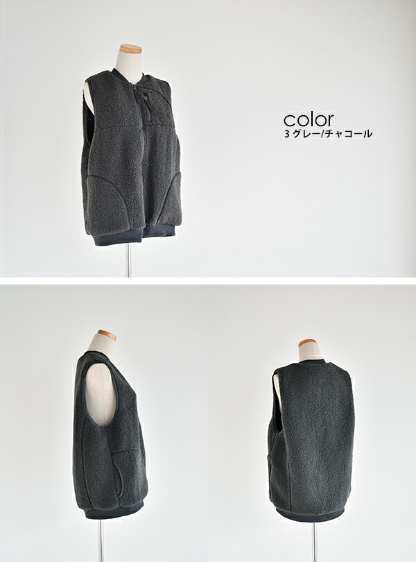 楽天市場】vent blanc ボア/ナイロンリバーシブルベスト : ラ・エール