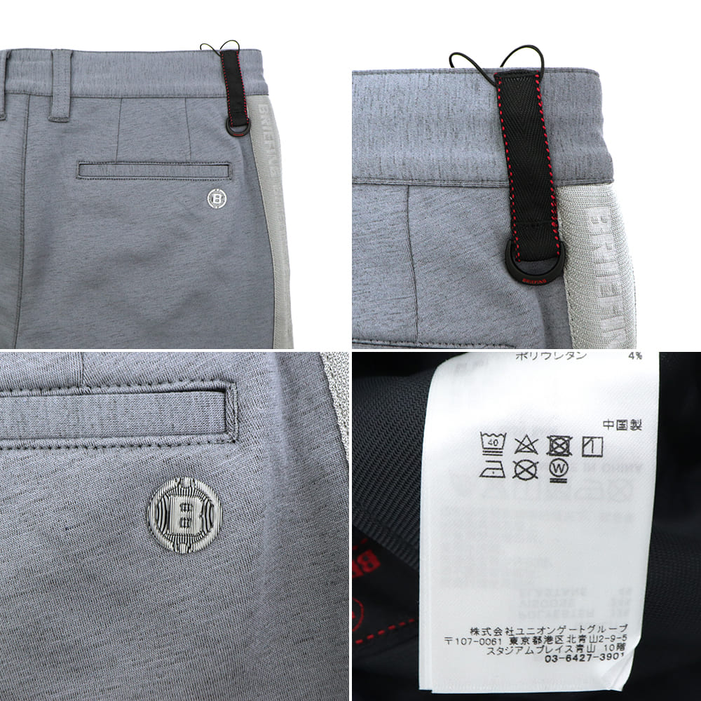 楽天市場】ブリーフィング ゴルフ ウェア メンズ ウォーム ロゴライン