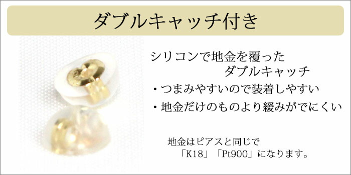 楽天市場】ダイヤモンド ピアス 計0.5ct K18 イエローゴールド 天然