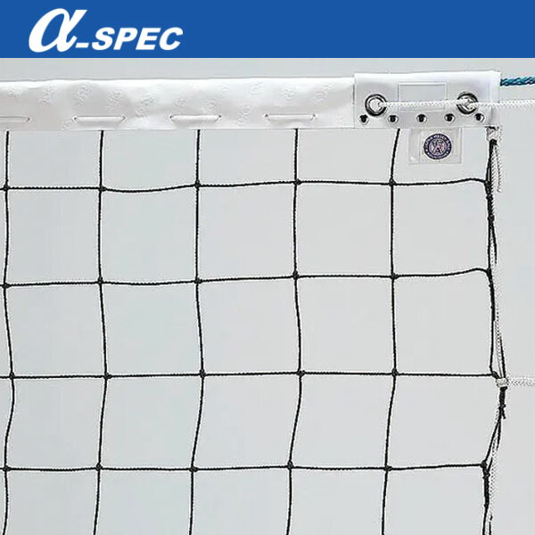 楽天市場】アシックス 9人制バレーボールネットの通販