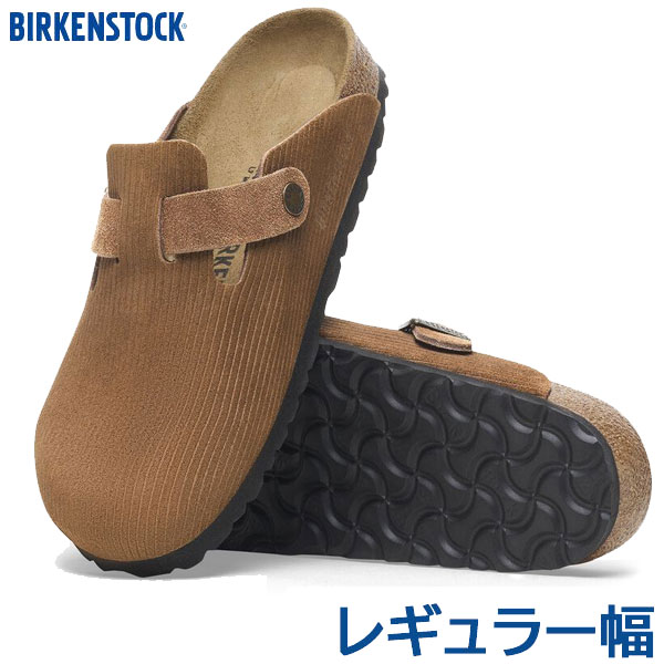楽天市場】コーデュロイ（ブランドビルケンシュトック）（メンズ靴｜靴