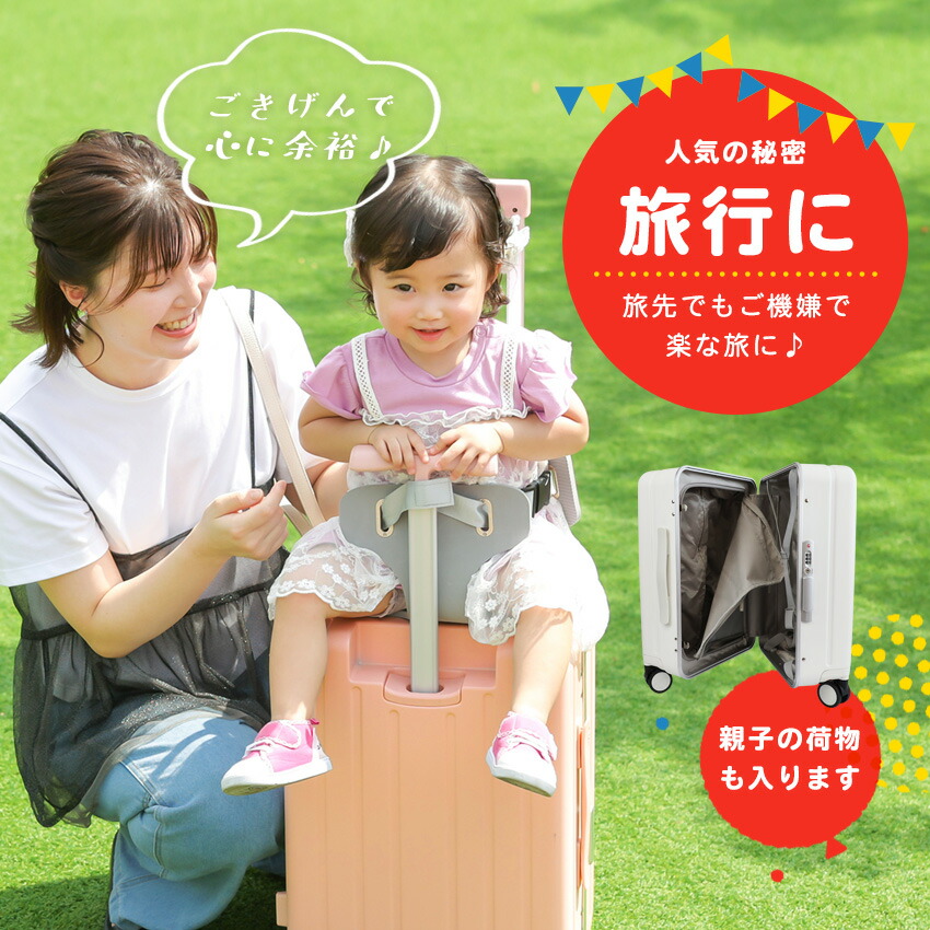 楽天市場】＼クーポンで19,800円→14,800円／【特許取得済】NORICCO