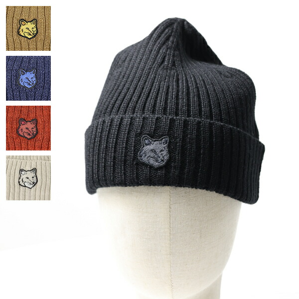 楽天市場】Maison Kitsune メゾンキツネ FOX HEAD PATCH RIBBED BEANIE