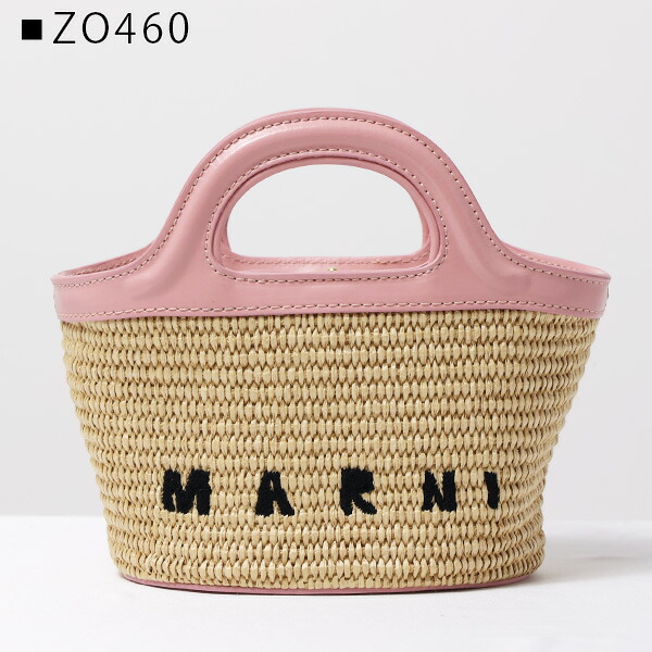 楽天市場】MARNI KIDS マルニ TROPICALIA MICRO SHOULDER BAG かご
