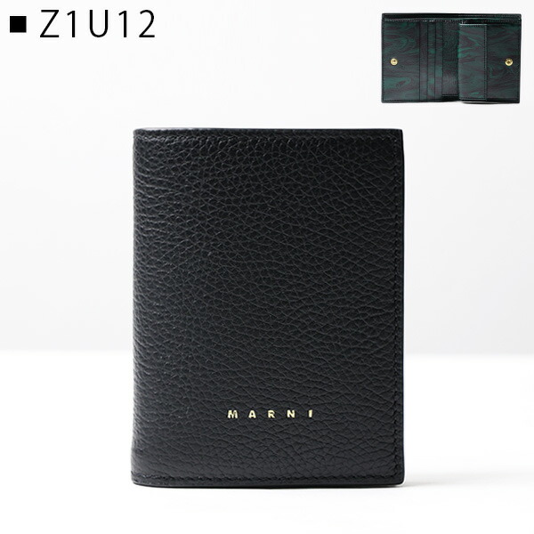 楽天市場】MARNI マルニ Bi-Fold Wallet 二つ折り財布 折りたたみ財布