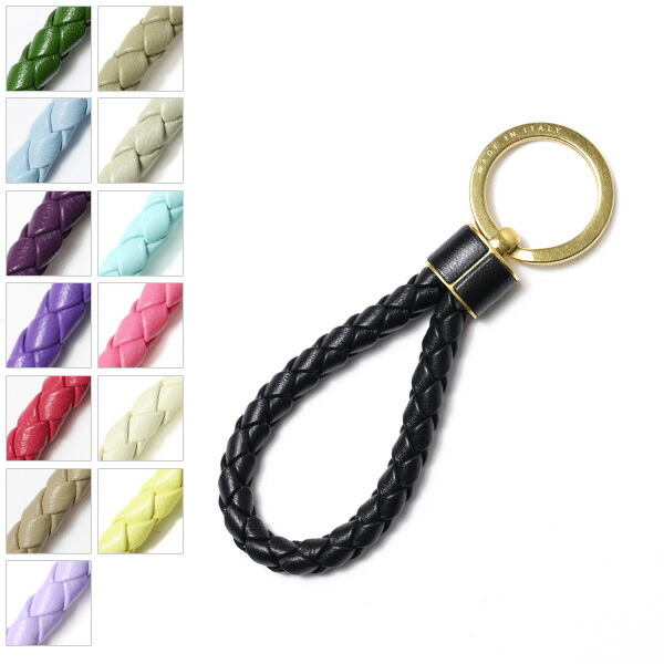 楽天市場】ボッテガ キーリング ブルーの通販