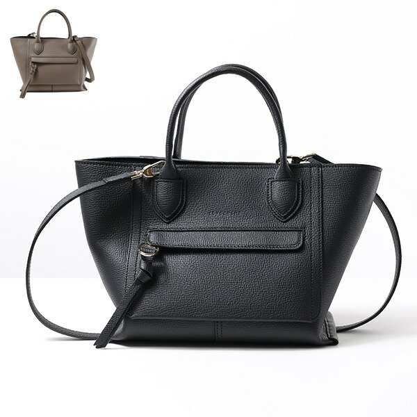 楽天市場】Longchamp ロンシャン MAILBOX TOP HANDLE BAG M ショルダー