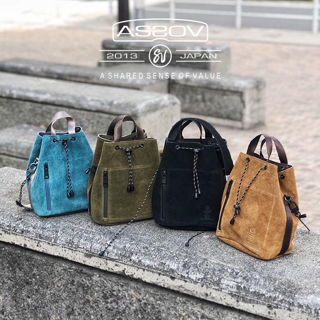 楽天市場】AS2OV アッソブ WATER PROOF SUEDE DRAWSTRING BAG 巾着